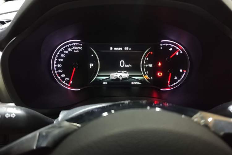 Used Kia Sportage R 2018 2.0L Automatic Smart Luxury Version China V Standard Instrument Cluster