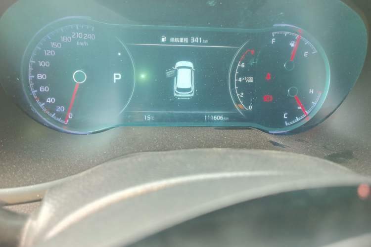 Used Kia Sportage R 2018 2.0L Automatic Smart Luxury Version China V Standard Odometer Close Up