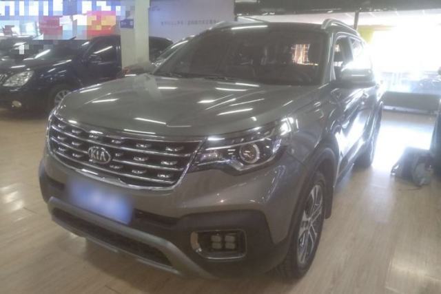 Used Kia Sportage R 2018 2.0L Automatic Smart Luxury Version China V Standard