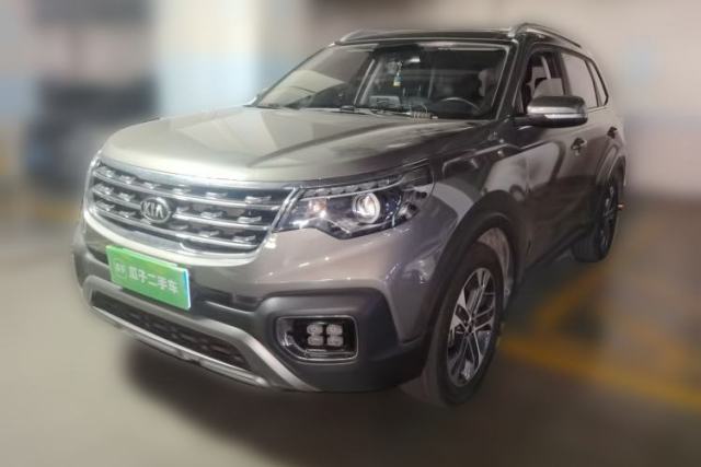 Used Kia Sportage R 2018 2.0L Automatic Smart Luxury Version China V Standard