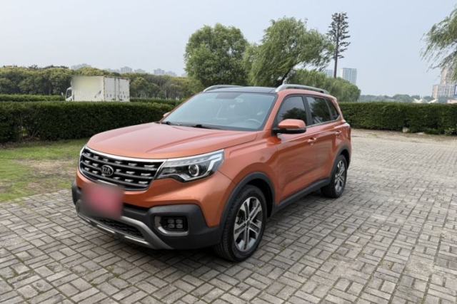 Used Kia Sportage R 2018 2.0L Automatic Smart Luxury Version China V Standard