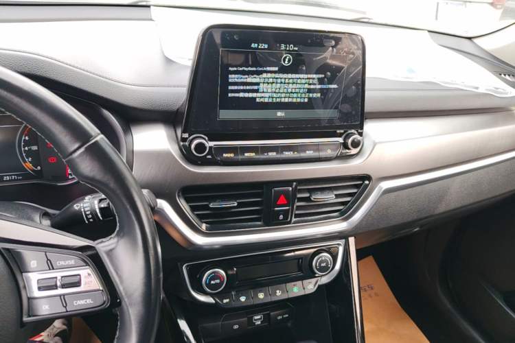Used Kia Sportage R 2018 2.0L Automatic Smart Luxury Version China V Standard Audio And AC Panel