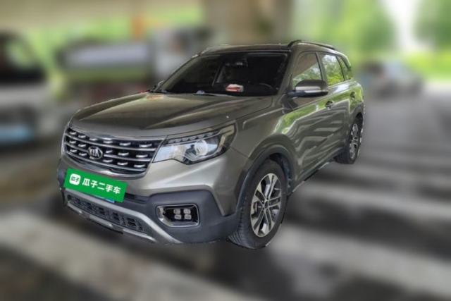 Used Kia Sportage R 2018 2.0L Automatic Smart Luxury Version China V Standard