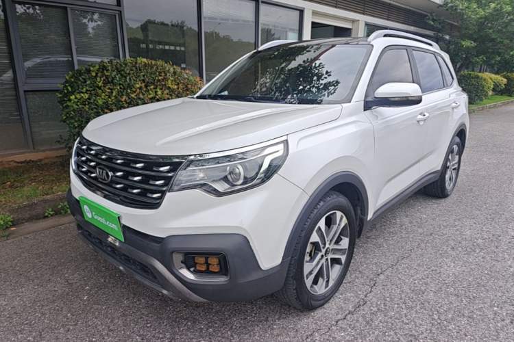 Used Kia Sportage R 2018 2.0L Automatic Smart Luxury Version China V Standard Guazi used car, China used car export, Used car for sale, Used  cars, Cheapest cars for sale