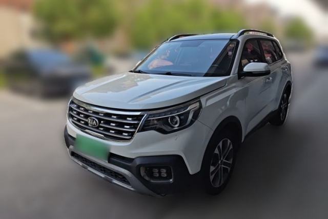 Used Kia Sportage R 2018 2.0L Automatic Smart Luxury Version China V Standard