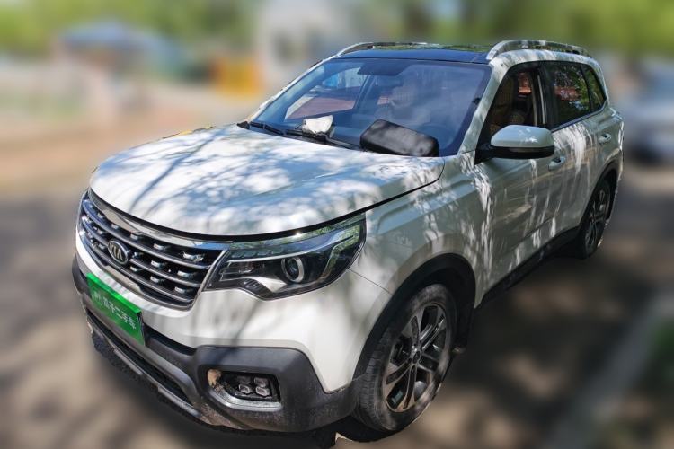 Used Kia Sportage R 2018 2.0L Automatic Smart Luxury Version China V Standard Guazi used car, China used car export, Used car for sale, Used  cars, Cheapest cars for sale
