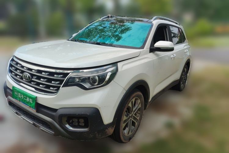 Used Kia Sportage R 2018 2.0L Automatic Smart Luxury Version China V Standard Guazi used car, China used car export, Used car for sale, Used cars, Cheapest cars for sale