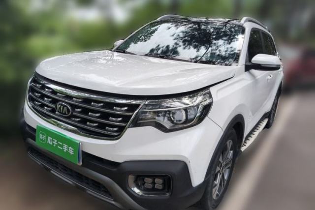 Used Kia Sportage R 2018 2.0L Automatic Smart Luxury Version China V Standard