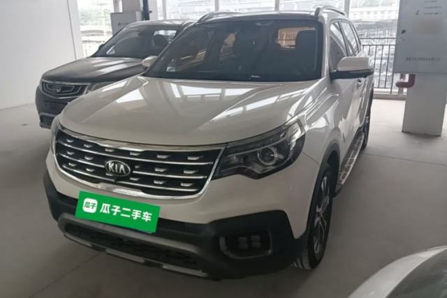 Used Kia Sportage R 2018 2.0L Automatic Smart Luxury Version China V Standard