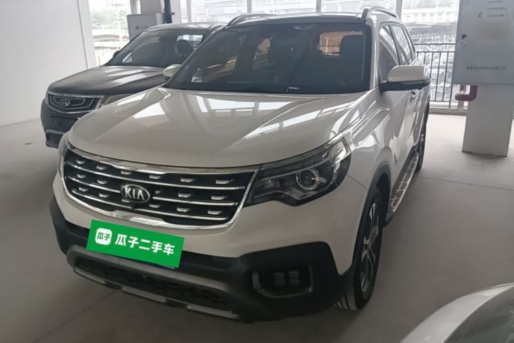Used Kia Sportage R 2018 2.0L Automatic Smart Luxury Version China V Standard Guazi used car, China used car export, Used car for sale, Used  cars, Cheapest cars for sale