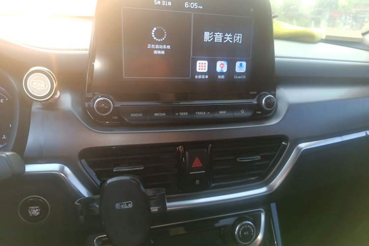 Used Kia Sportage R 2018 2.0L Automatic Smart Luxury Version China V Standard Audio And AC Panel