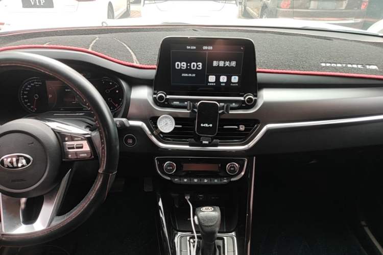 Used Kia Sportage R 2018 2.0L Automatic Smart Luxury Version China V Standard Audio And AC Panel