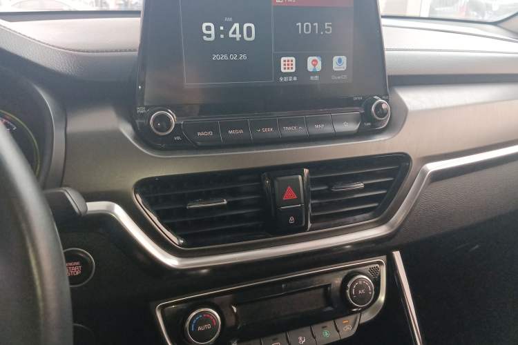 Used Kia Sportage R 2018 2.0L Automatic Smart Luxury Version China V Standard Audio And AC Panel