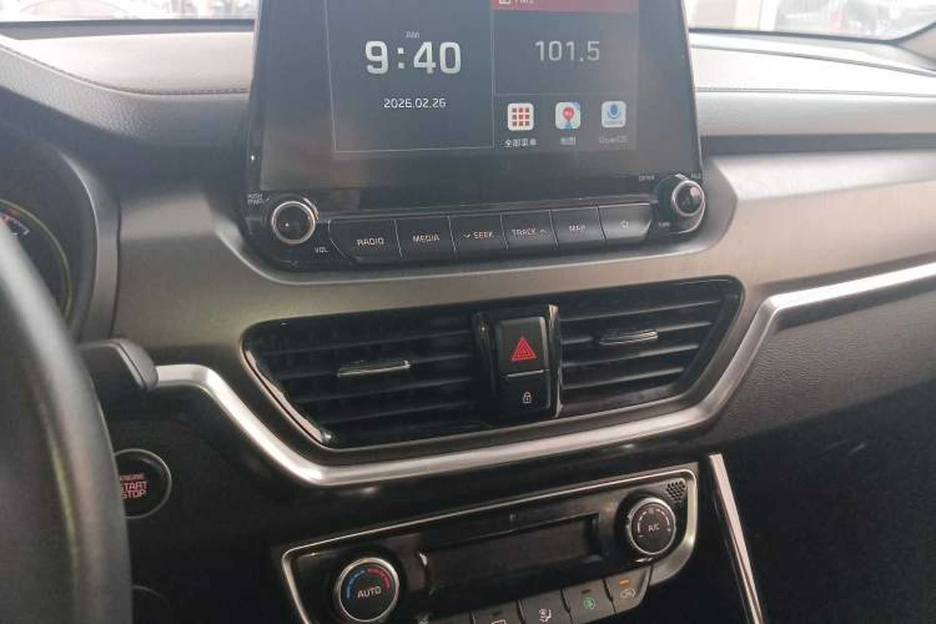 Used Kia Sportage R 2018 2.0L Automatic Smart Luxury Version China V Standard Audio And AC Panel