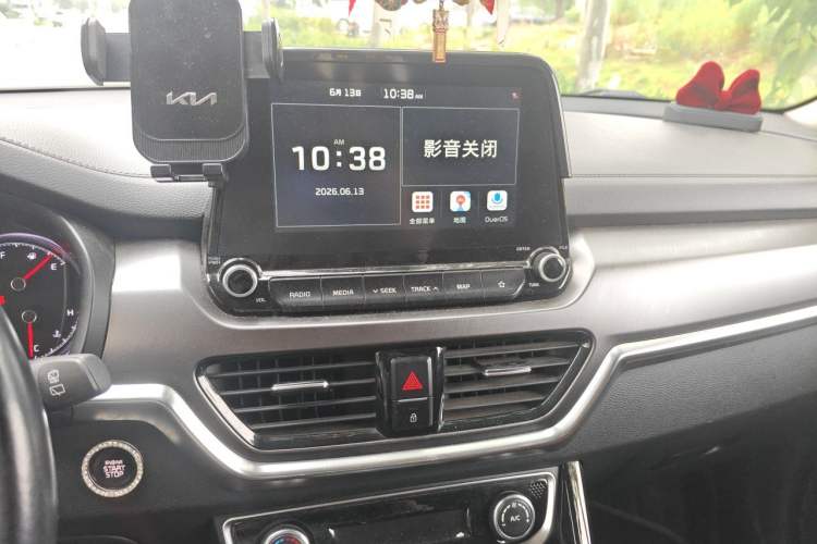 Used Kia Sportage R 2018 2.0L Automatic Smart Luxury Version China V Standard Audio And AC Panel