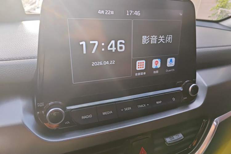 Used Kia Sportage R 2018 2.0L Automatic Smart Luxury Version China V Standard Audio And AC Panel