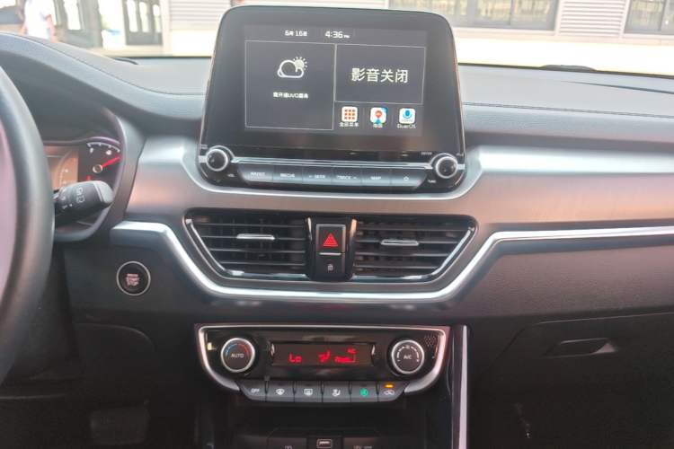 Used Kia Sportage R 2018 2.0L Automatic Smart Luxury Version China V Standard Audio And AC Panel