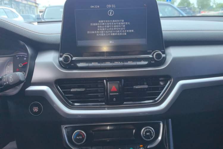 Used Kia Sportage R 2018 2.0L Automatic Smart Luxury Version China V Standard Audio And AC Panel