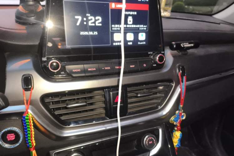 Used Kia Sportage R 2018 2.0L Automatic Smart Luxury Version China V Standard Audio And AC Panel