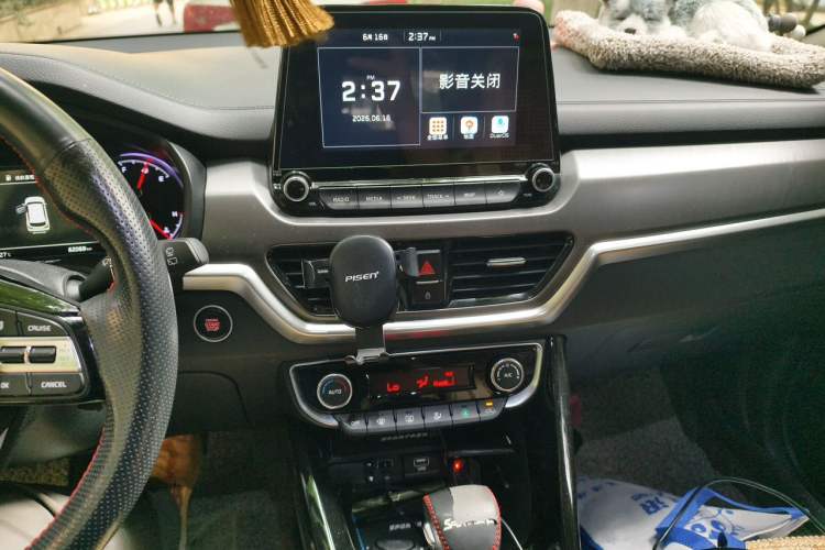 Used Kia Sportage R 2018 2.0L Automatic Smart Luxury Version China V Standard Audio And AC Panel