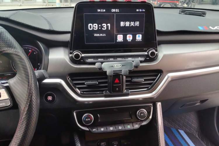 Used Kia Sportage R 2018 2.0L Automatic Smart Luxury Version China V Standard Audio And AC Panel