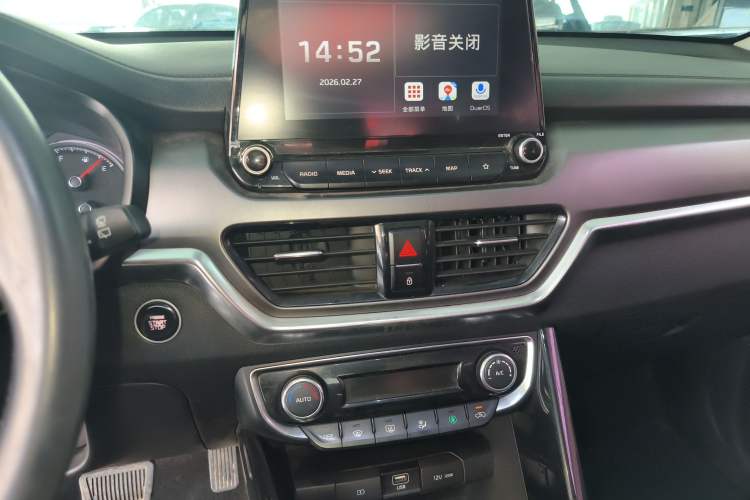 Used Kia Sportage R 2018 2.0L Automatic Smart Luxury Version China V Standard Audio And AC Panel