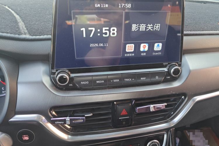 Used Kia Sportage R 2018 2.0L Automatic Smart Luxury Version China V Standard Audio And AC Panel