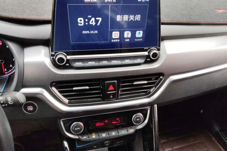 Used Kia Sportage R 2018 2.0L Automatic Smart Luxury Version China V Standard Audio And AC Panel