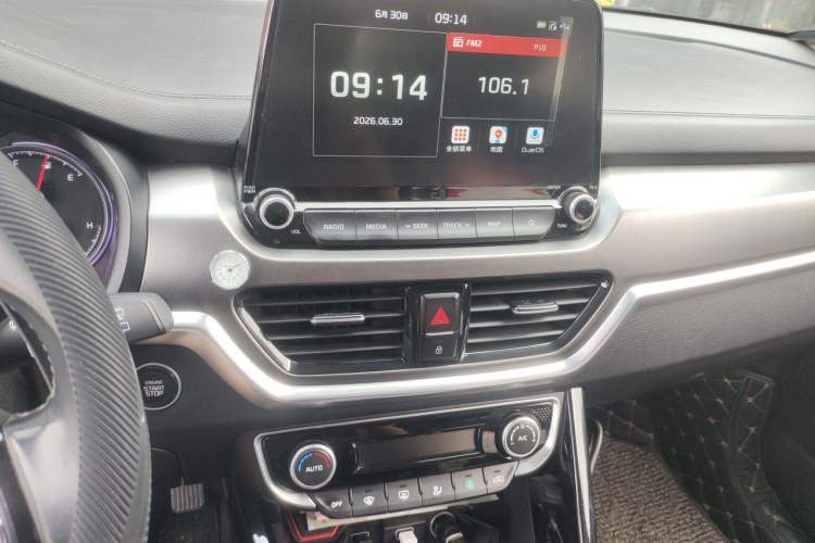Used Kia Sportage R 2018 2.0L Automatic Smart Luxury Version China V Standard Audio And AC Panel
