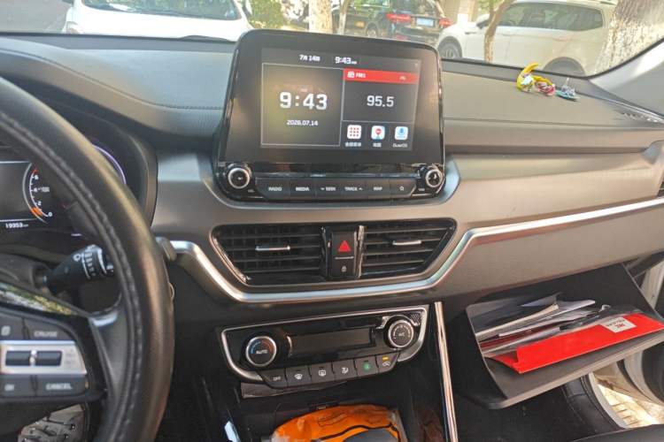 Used Kia Sportage R 2018 2.0L Automatic Smart Luxury Version China V Standard Audio And AC Panel