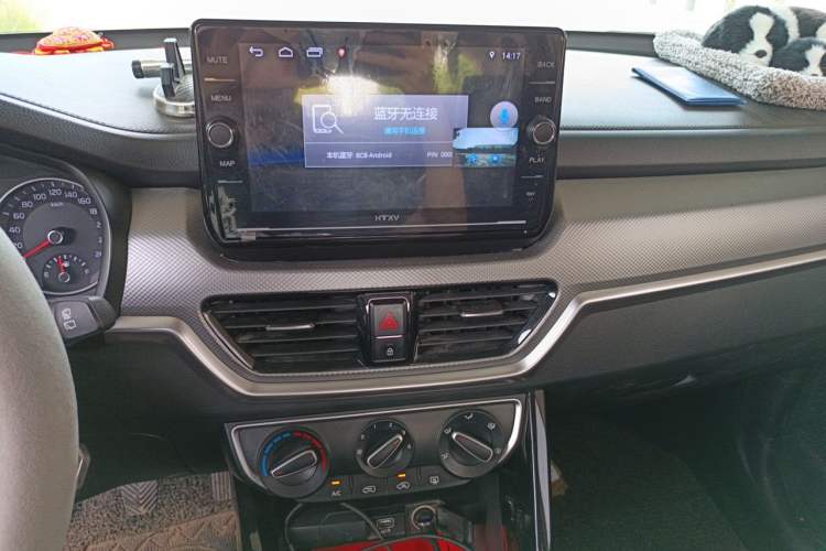 Used Kia Sportage R 2018 2.0L Manual Fashion Edition China V Standard Audio And AC Panel