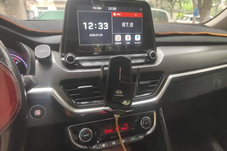 Used Kia Sportage R 2018 2.0L Automatic Smart Luxury Version China V Standard Audio And AC Panel