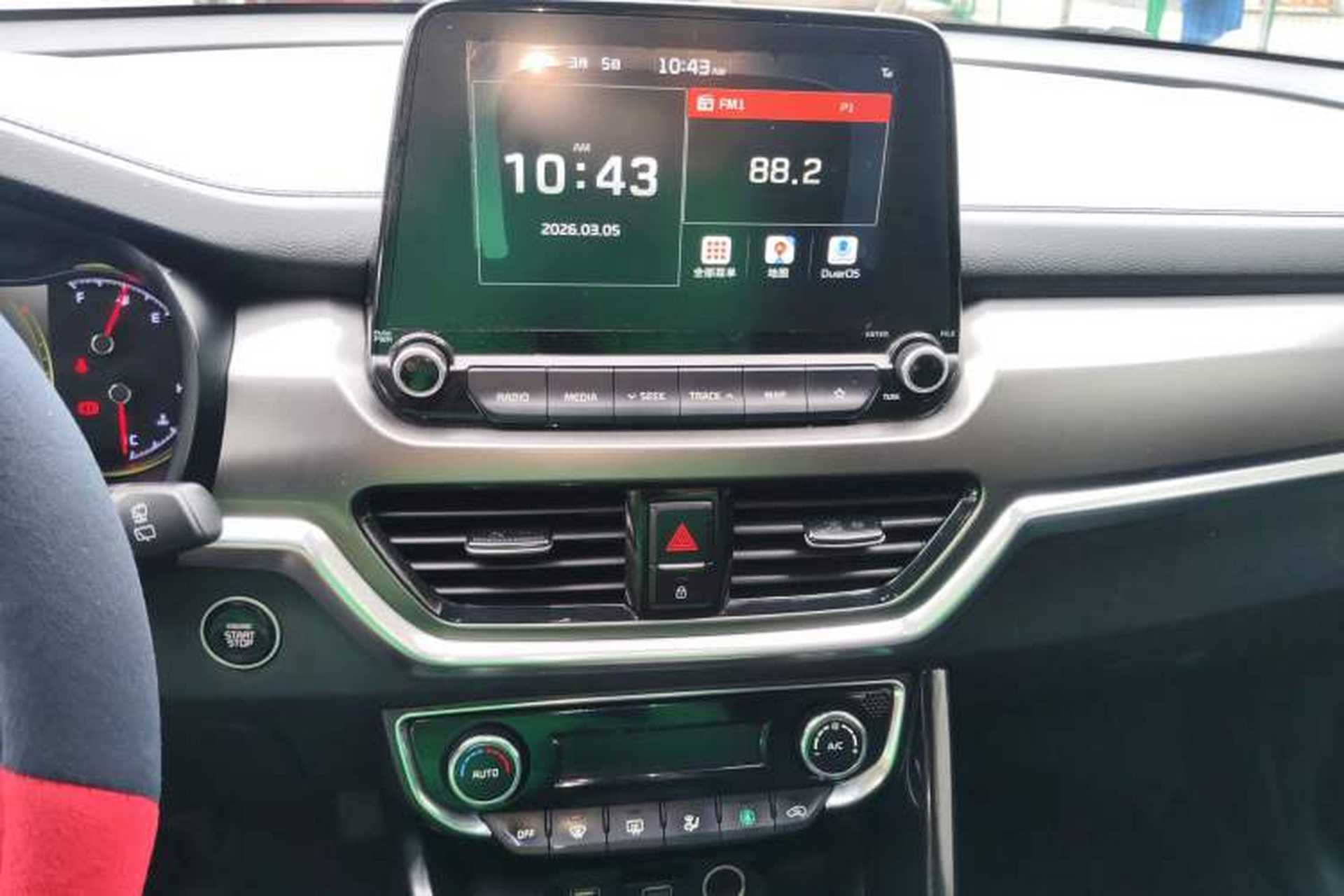 Used Kia Sportage R 2018 2.0L Automatic Smart Luxury Version China V Standard Audio And AC Panel