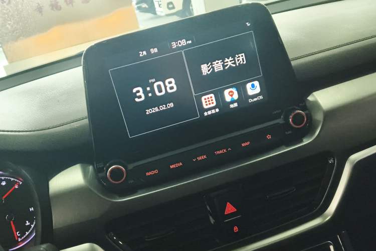 Used Kia Sportage R 2018 2.0L Automatic Smart Luxury Version China V Standard Audio And AC Panel