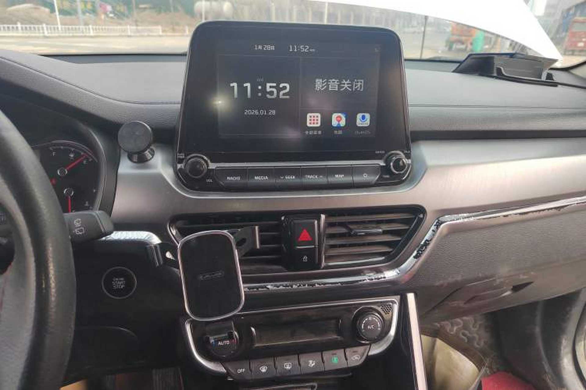 Used Kia Sportage R 2018 2.0L Automatic Smart Luxury Version China V Standard Audio And AC Panel