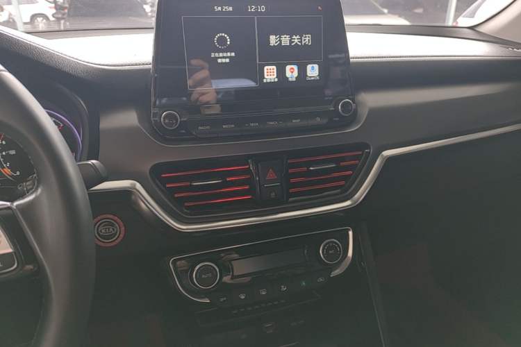 Used Kia Sportage R 2018 2.0L Automatic Smart Luxury Version China V Standard Audio And AC Panel