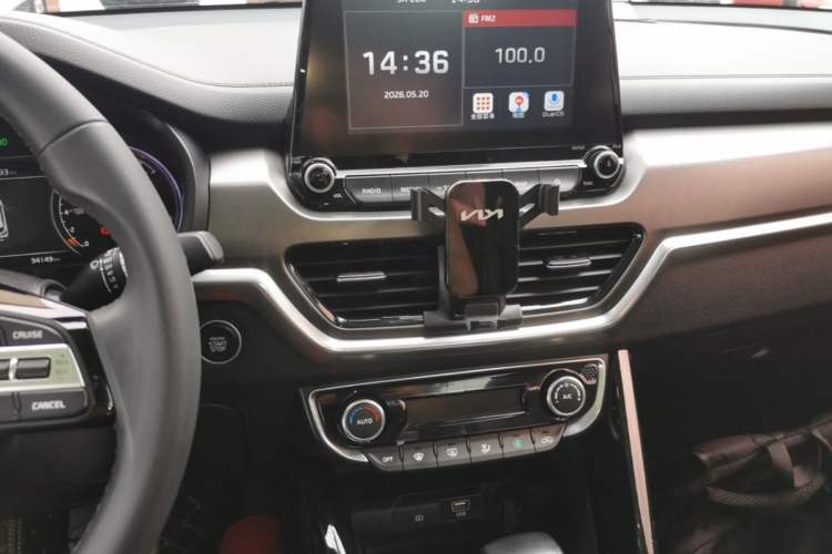 Used Kia Sportage R 2018 2.0L Automatic Smart Luxury Version China V Standard Audio And AC Panel