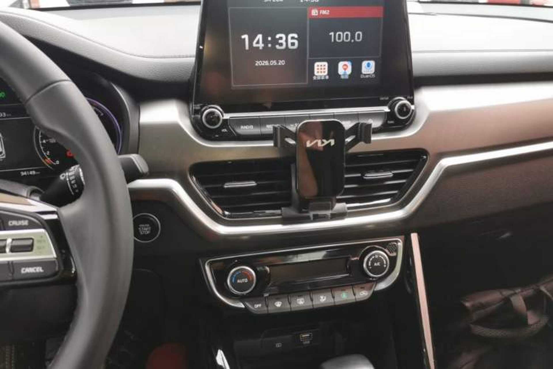 Used Kia Sportage R 2018 2.0L Automatic Smart Luxury Version China V Standard Audio And AC Panel