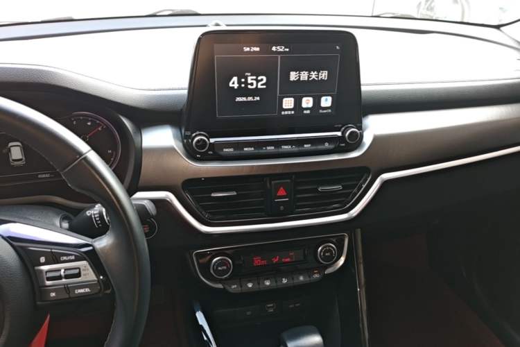 Used Kia Sportage R 2018 2.0L Automatic Smart Luxury Version China V Standard Audio And AC Panel