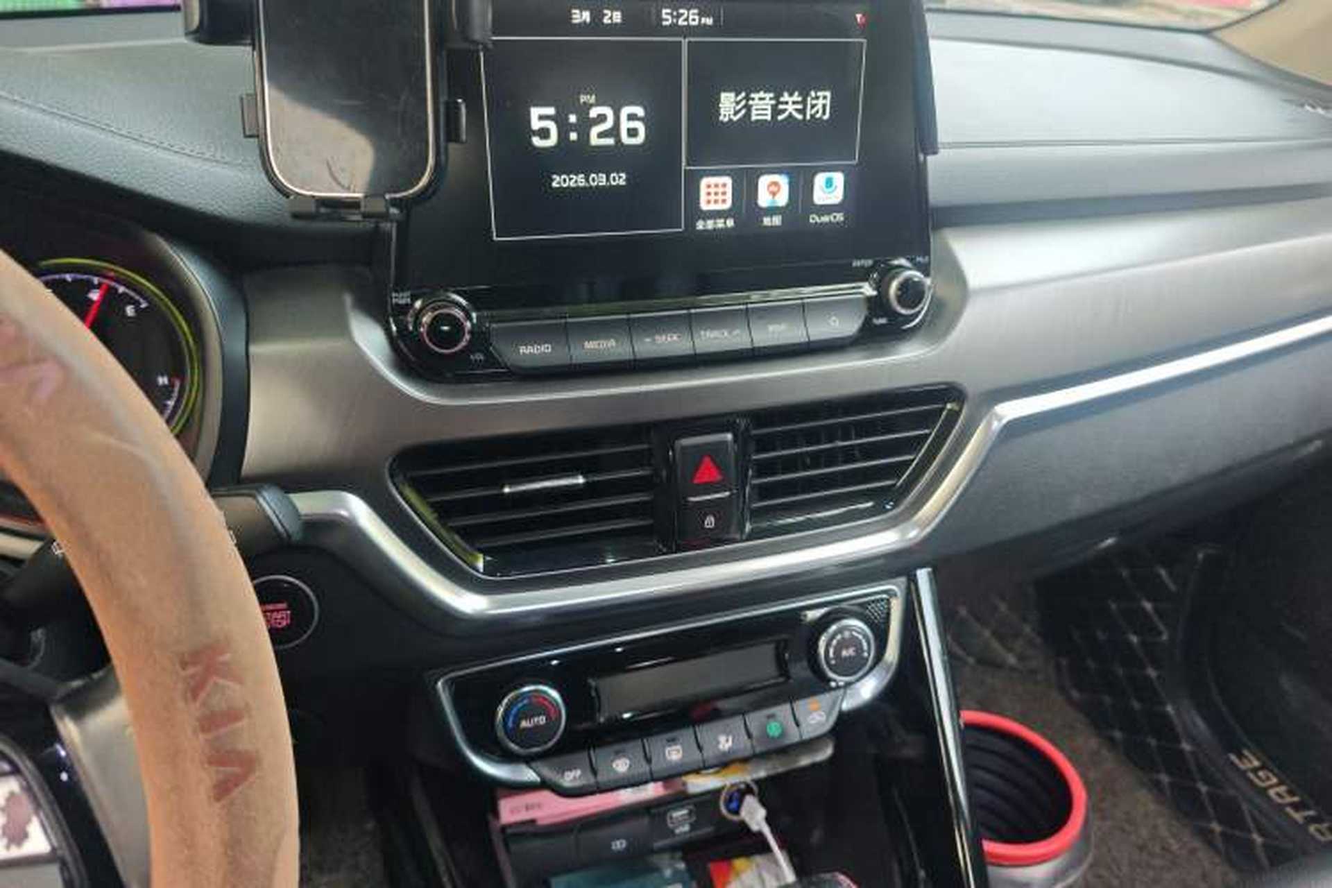 Used Kia Sportage R 2018 2.0L Automatic Smart Luxury Version China V Standard Audio And AC Panel