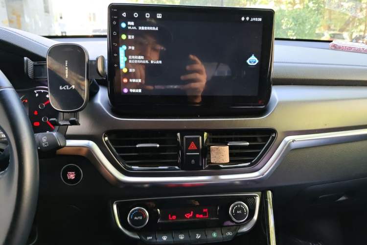 Used Kia Sportage R 2018 2.0L Automatic Smart Luxury Version China V Standard Audio And AC Panel