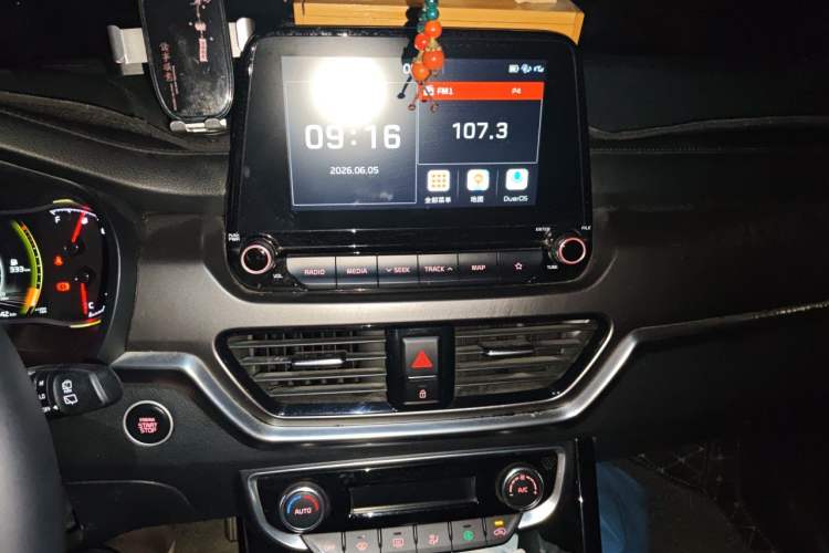 Used Kia Sportage R 2018 2.0L Automatic Smart Luxury Version China V Standard Audio And AC Panel