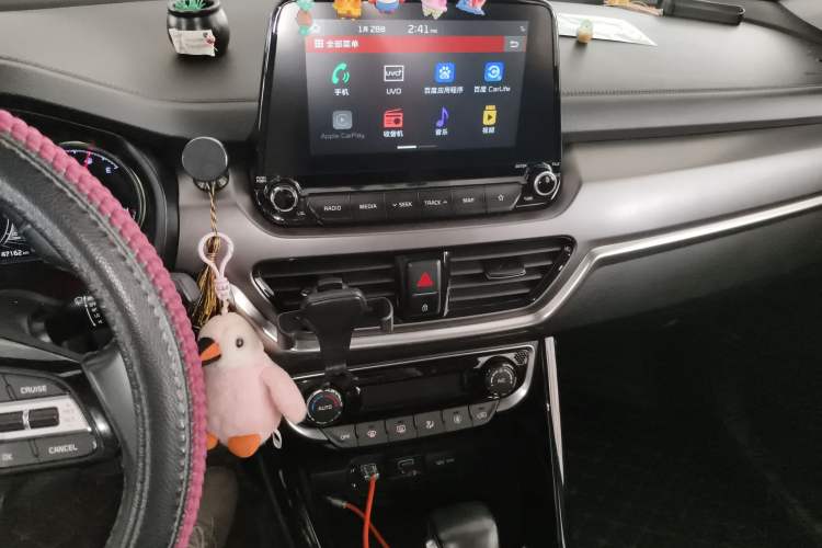 Used Kia Sportage R 2018 2.0L Automatic Smart Luxury Version China V Standard Audio And AC Panel