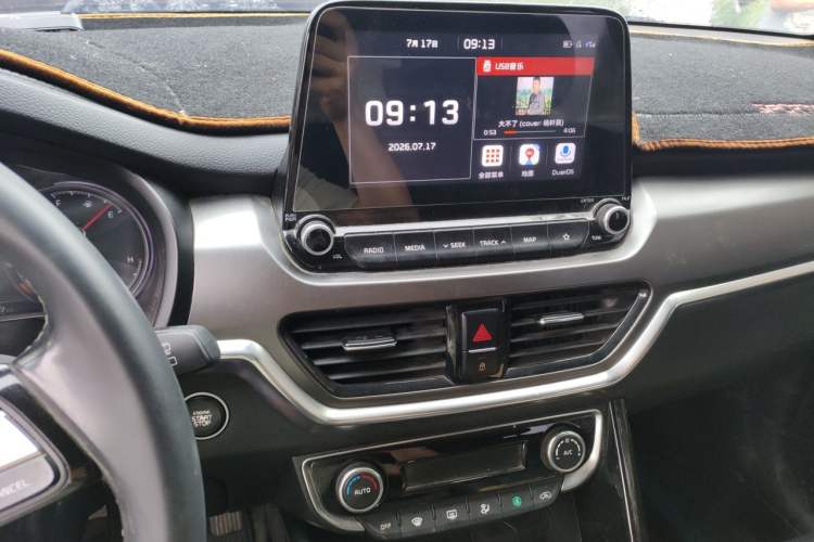 Used Kia Sportage R 2018 2.0L Automatic Smart Luxury Version China V Standard Audio And AC Panel