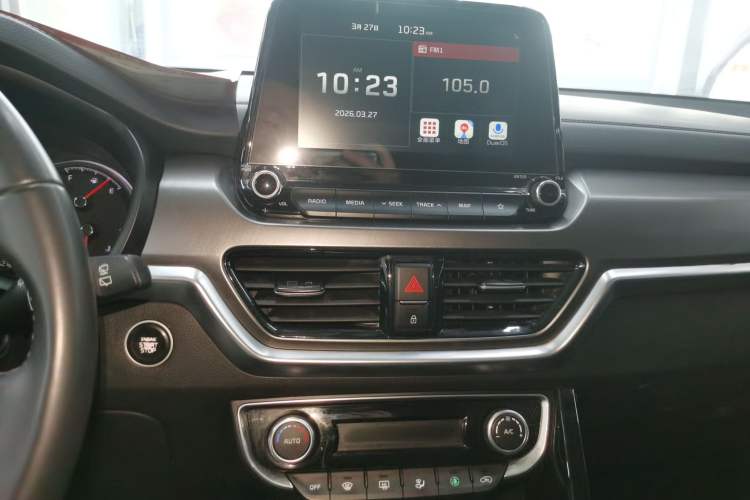 Used Kia Sportage R 2018 2.0L Automatic Smart Luxury Version China V Standard Audio And AC Panel