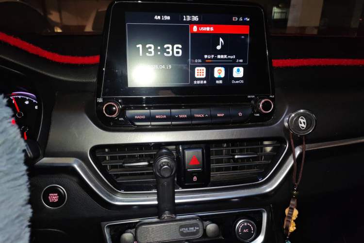 Used Kia Sportage R 2018 2.0L Automatic Smart Luxury Version China V Standard Audio And AC Panel