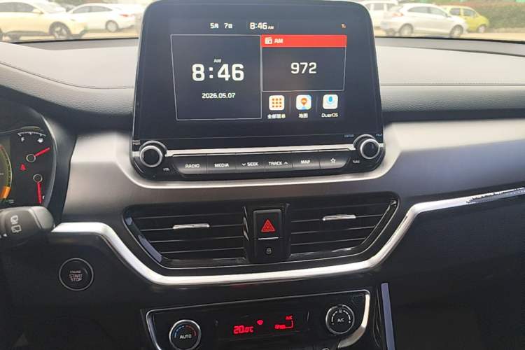 Used Kia Sportage R 2018 2.0L Automatic Smart Luxury Version China V Standard Audio And AC Panel