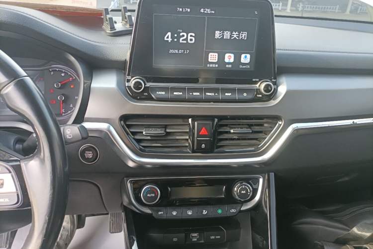Used Kia Sportage R 2018 2.0L Automatic Smart Luxury Version China V Standard Audio And AC Panel