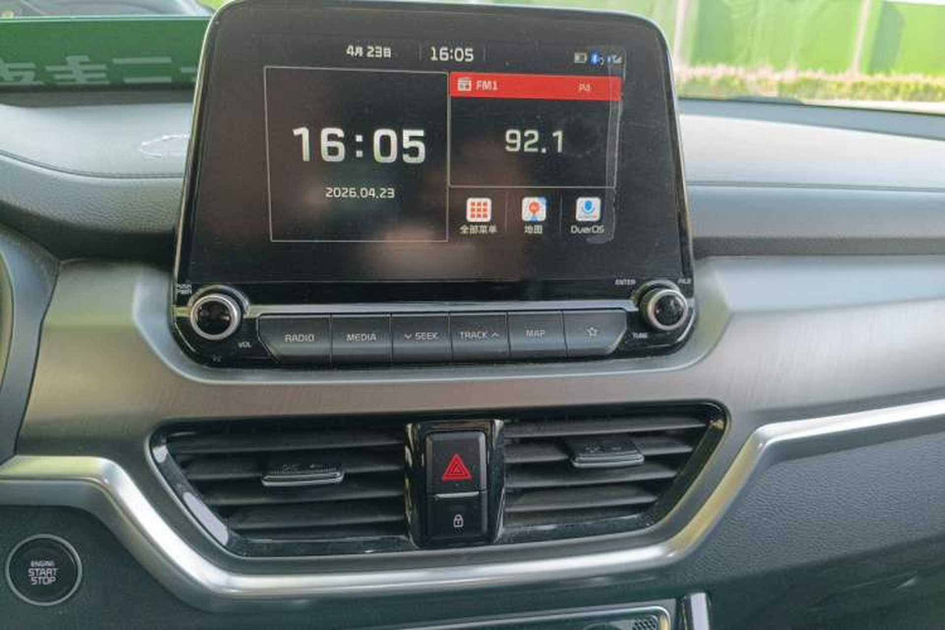 Used Kia Sportage R 2018 2.0L Automatic Smart Luxury Version China V Standard Audio And AC Panel