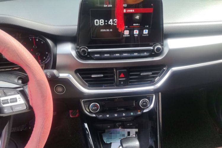 Used Kia Sportage R 2018 2.0L Automatic Smart Luxury Version China V Standard Audio And AC Panel